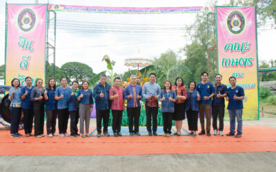 ครงการสืบสานวัฒนธรรมลงแขกดำนา บูชาพระแม่โพสพ ประจำปีการศึกษา 2568”