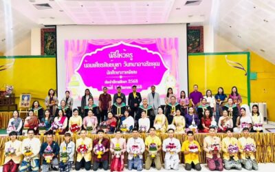 พิธีไหว้ครูน้อมเศียรศิษย์ บูชาวันทนาอาจริยคุณ นักศึกษาภาคพิเศษ ประจำปีการศึกษา 2568