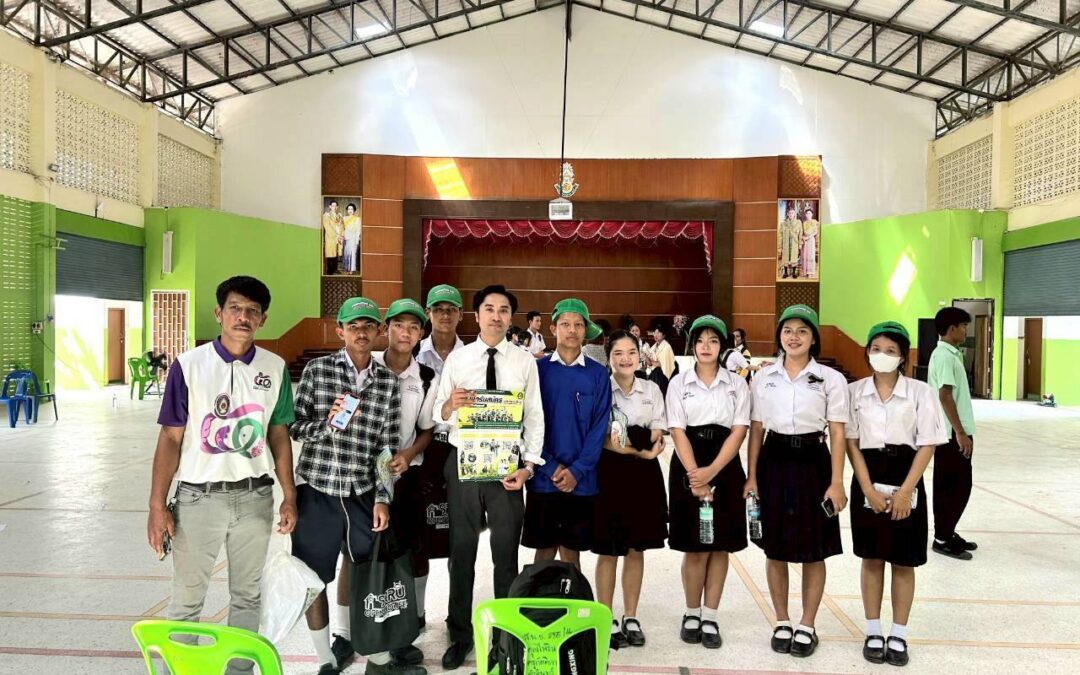 ระหว่างวันที่ 6,7,10,11,12 พฤศจิกายน 2568