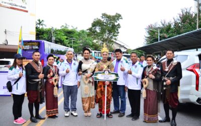 การแข่งขันกีฬาบุคลากรมหาวิทยาลัยราชภัฏกลุ่มภาคตะวันออกเฉียงเหนือครั้งที่ 54 “ศรีสวาดเกม” กีฬาปัญญาชน คนราชภัฏ