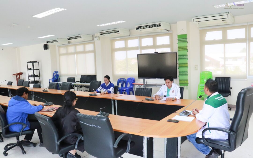 การประชุมแนะแนว เพื่อเป็นแนวทางการศึกษา ประจำปีการศึกษา 2569