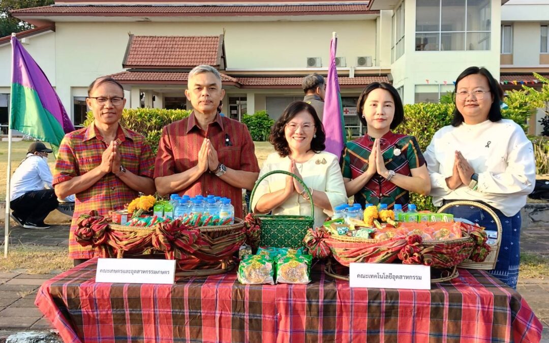 กิจกรรม นุ่งผ้านานาชาติ ตักบาตรวิถีพุทธ ในเทศกาลการแลกเปลี่ยนวัฒนธรรมนานาชาติ ประจำประเทศไทย ครั้งที่ 4 (The 4th THAILAND CULTURAL EXCHANGE FESTIVAL : 4th THAILAND-CEF)