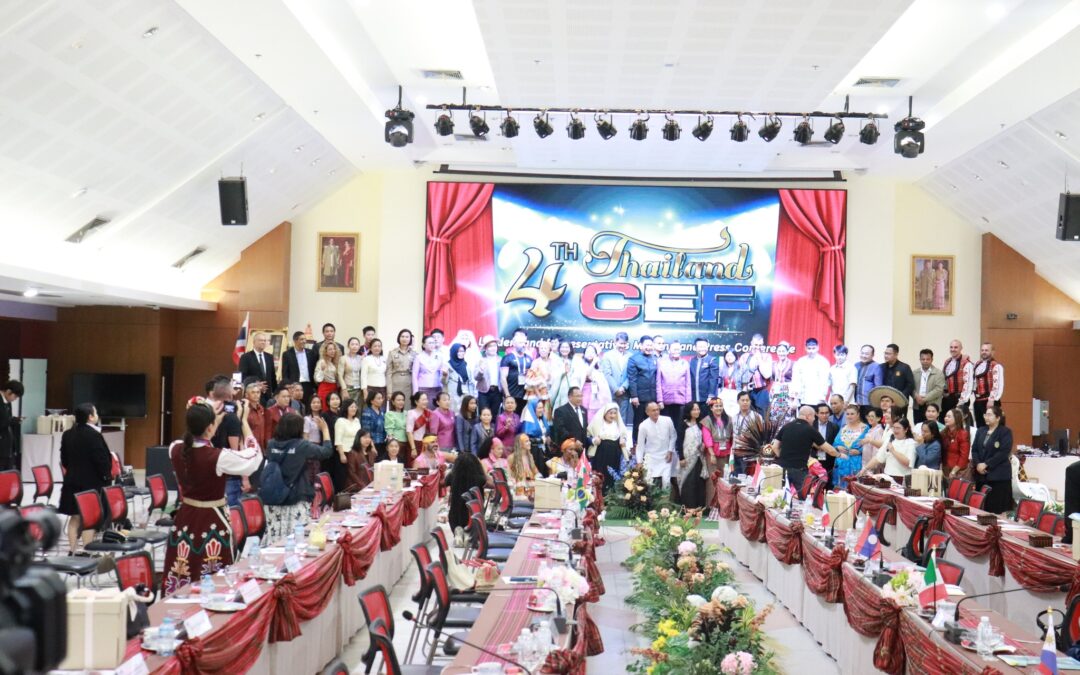 พิธีต้อนรับหัวหน้านักแสดงงานเทศกาลการแลกเปลี่ยนวัฒนธรรมนานาชาติ ประจำประเทศไทย ครั้งที่ 4 (The 4th Thailnd-CEF)