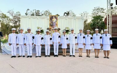 “สังคีตศิลป์รวมใจถวายอาลัยสมเด็จพระพันปีหลวง”ภายใต้งานเทศกาลการแลกเปลี่ยนวัฒนนธรรมนานาชาติ ประจำประเทศไทย