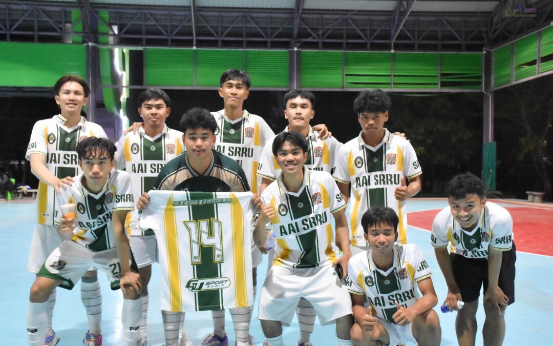 ภาพบรรยากาศการแข่งขันกีฬา อินทนิลเกมส์ครั้งที่ 49