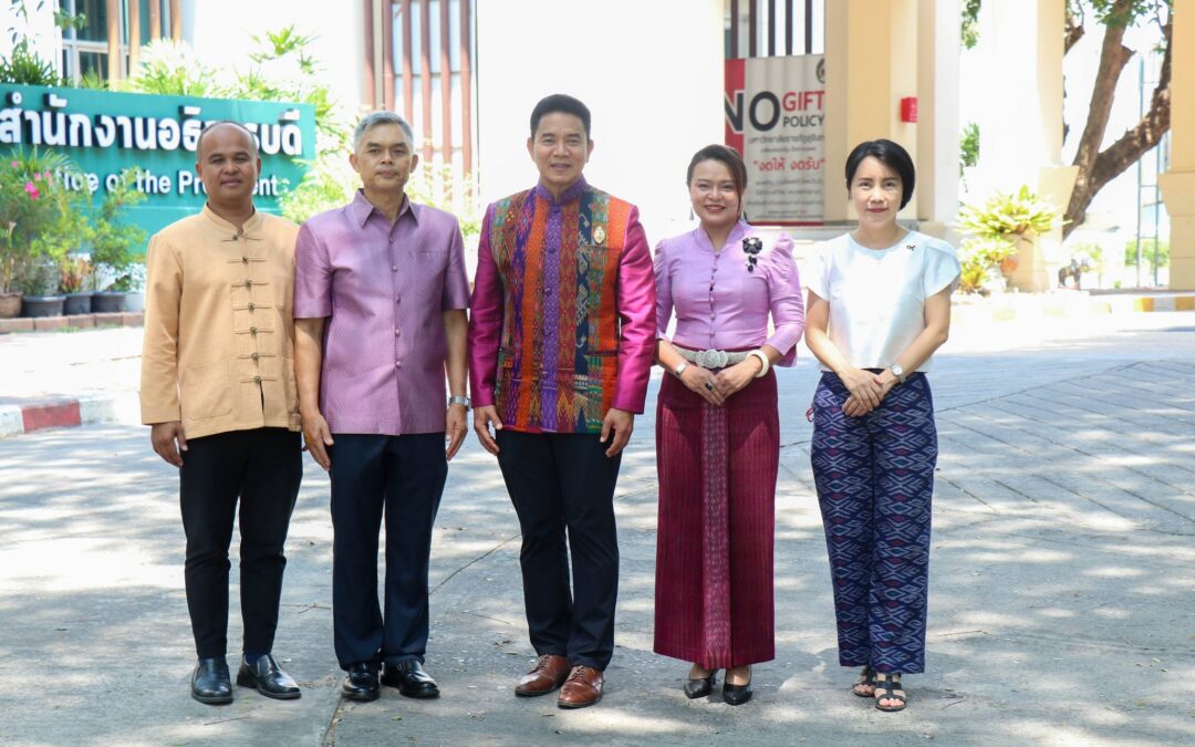 ภูมิใจแต่งไทยทั้งแผ่นดิน