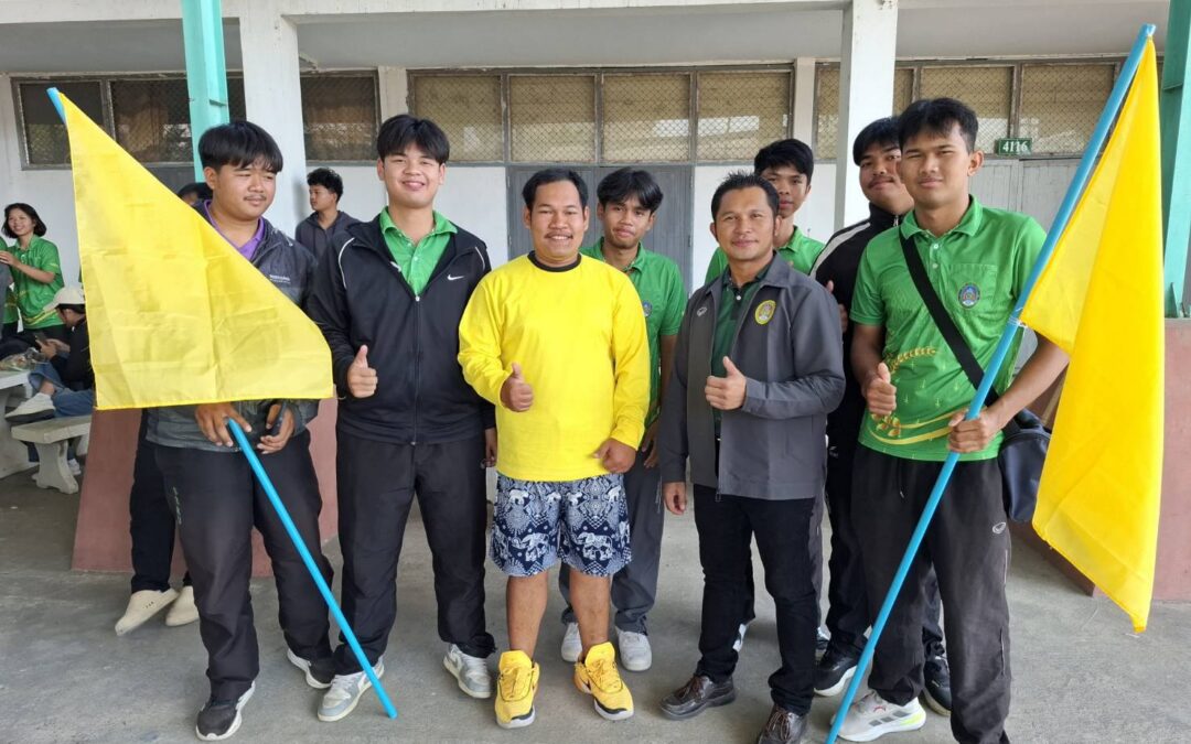 กีฬาสีสัมพันธ์นักศึกษา ประจำปีการศึกษา 2568