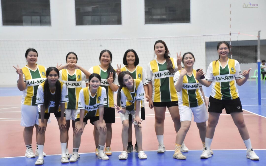 ภาพบรรยากาศการแข่งขันกีฬา อินทนิลเกมส์ครั้งที่ 49
