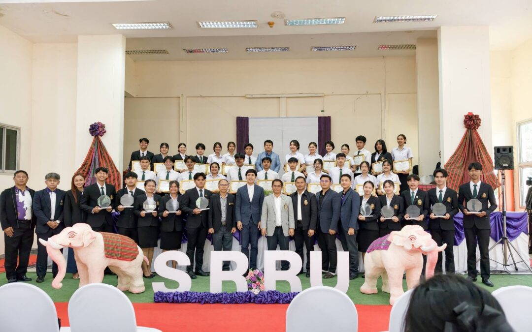 พิธีมอบเกียรติบัตรแก่ผู้นำนักศึกษา ประจำปีการศึกษา 2569