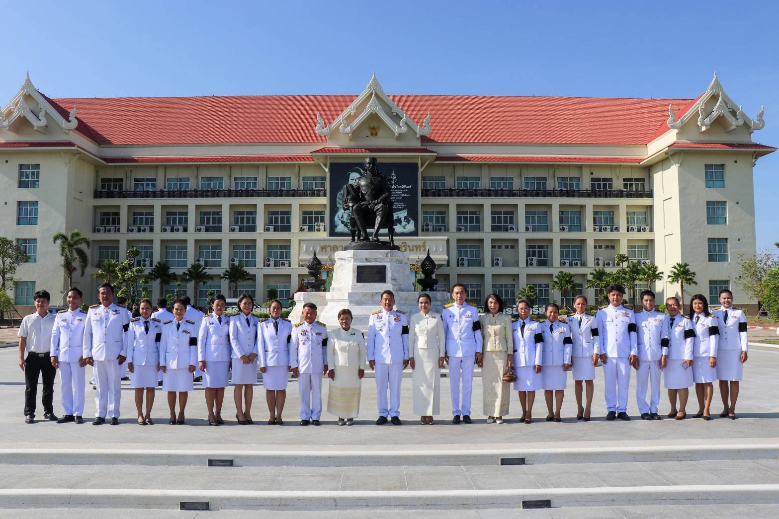 กิจกรรมเฉลิมพระเกียรติ เนื่องในโอกาสมหามงคล พระราชพิธีมหามงคลเฉลิมพระชนมพรรษา 4 รอบ สมเด็จพระนางเจ้าสุทิดา พัชรสุธาพิมลลักษณ พระบรมราชินี