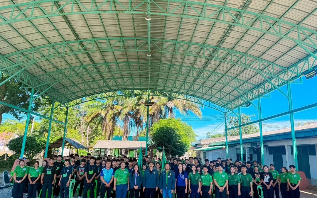 กิจกรรมเตรียมความพร้อมน้องใหม่ ประจำปีการศึกษา 2569