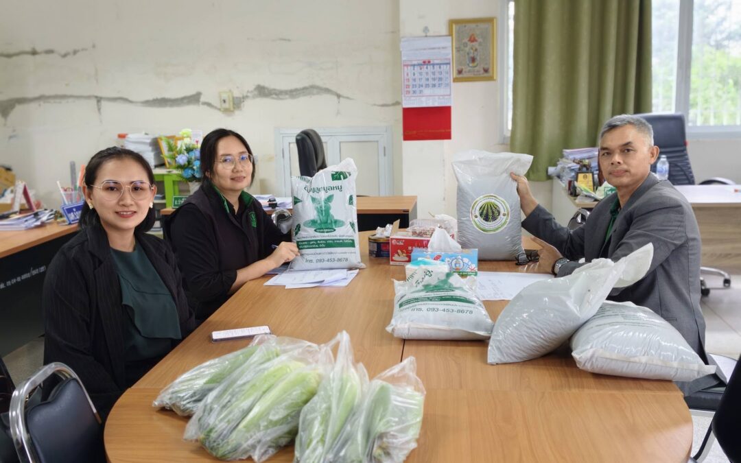 การร่วมหารือทางวิชาการ เกี่ยวกับการทำดินปลูกและวัสดุปลูก