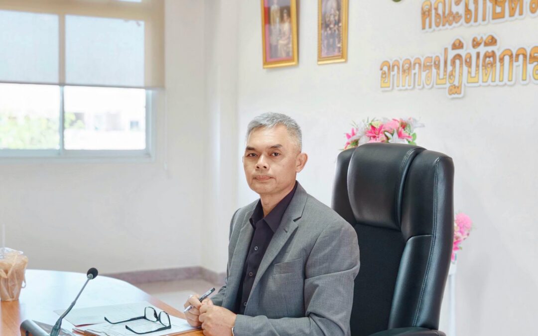การประชุมวาระพิเศษ เนื่องในโอกาสวันคล้ายวันสถาปนาคณะเกษตรและอุตสาหกรรมเกษตร ซึ่งจะจัดขึ้นในวันที่ 3 กรกฎาคม 2569