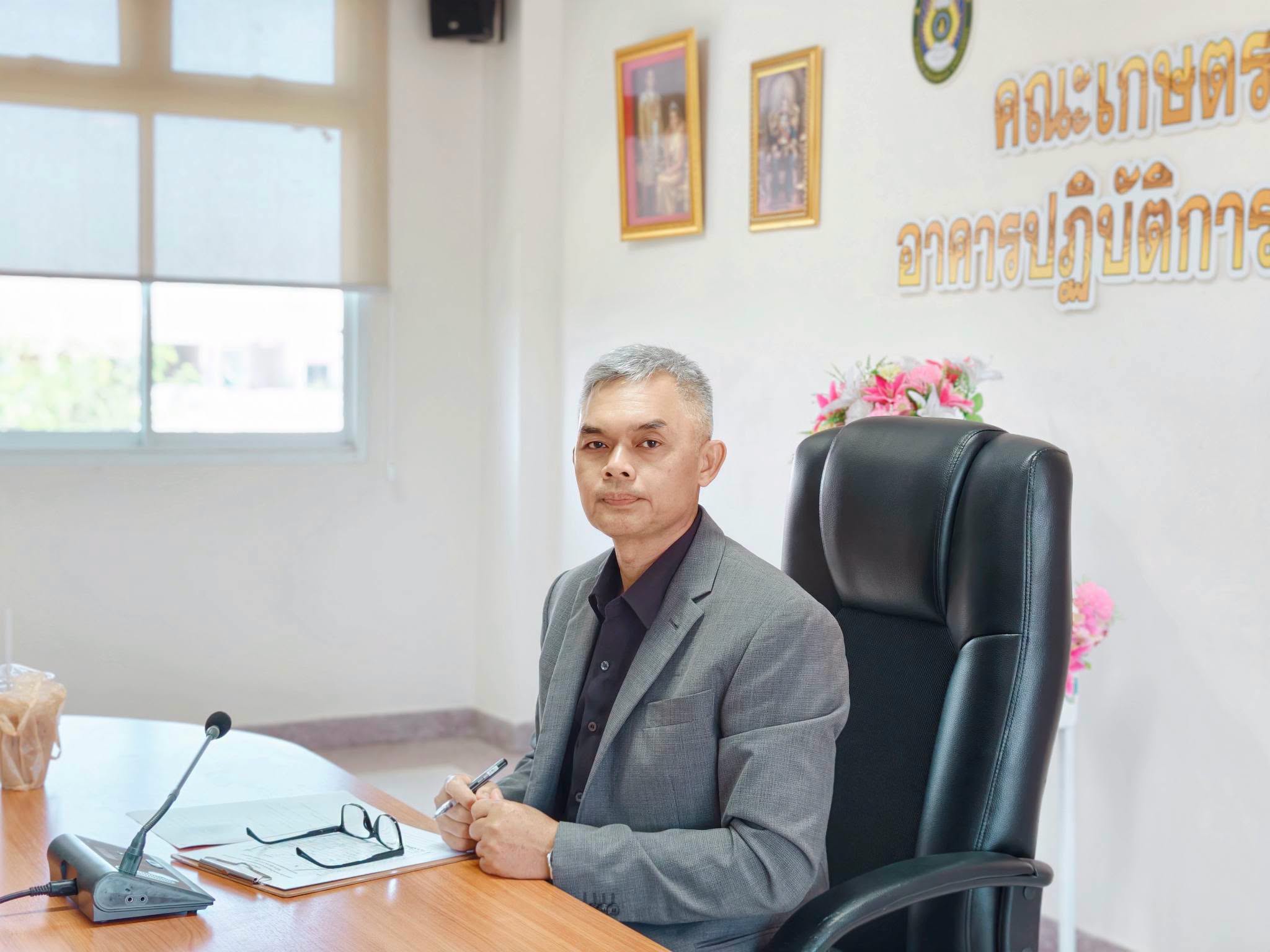 การประชุมวาระพิเศษ เนื่องในโอกาสวันคล้ายวันสถาปนาคณะเกษตรและอุตสาหกรรมเกษตร ซึ่งจะจัดขึ้นในวันที่ 3 กรกฎาคม 2569