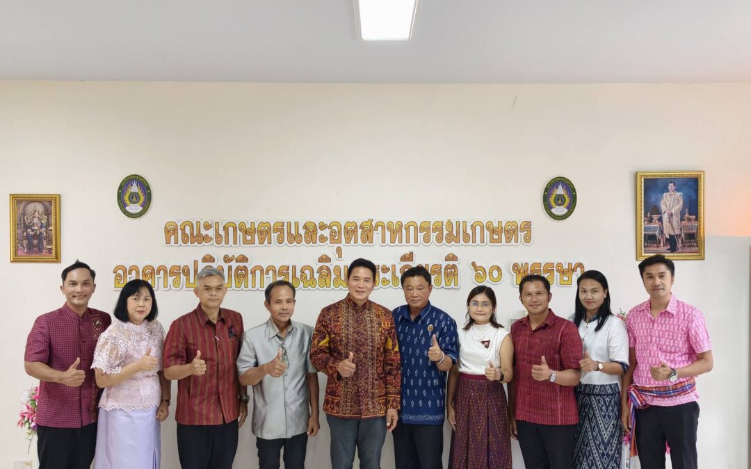 พิธีทำบุญเนื่องในโอกาสวันคล้ายวันสถาปนาคณะ เข้าสู่ปีที่ ๑๒ 🌿