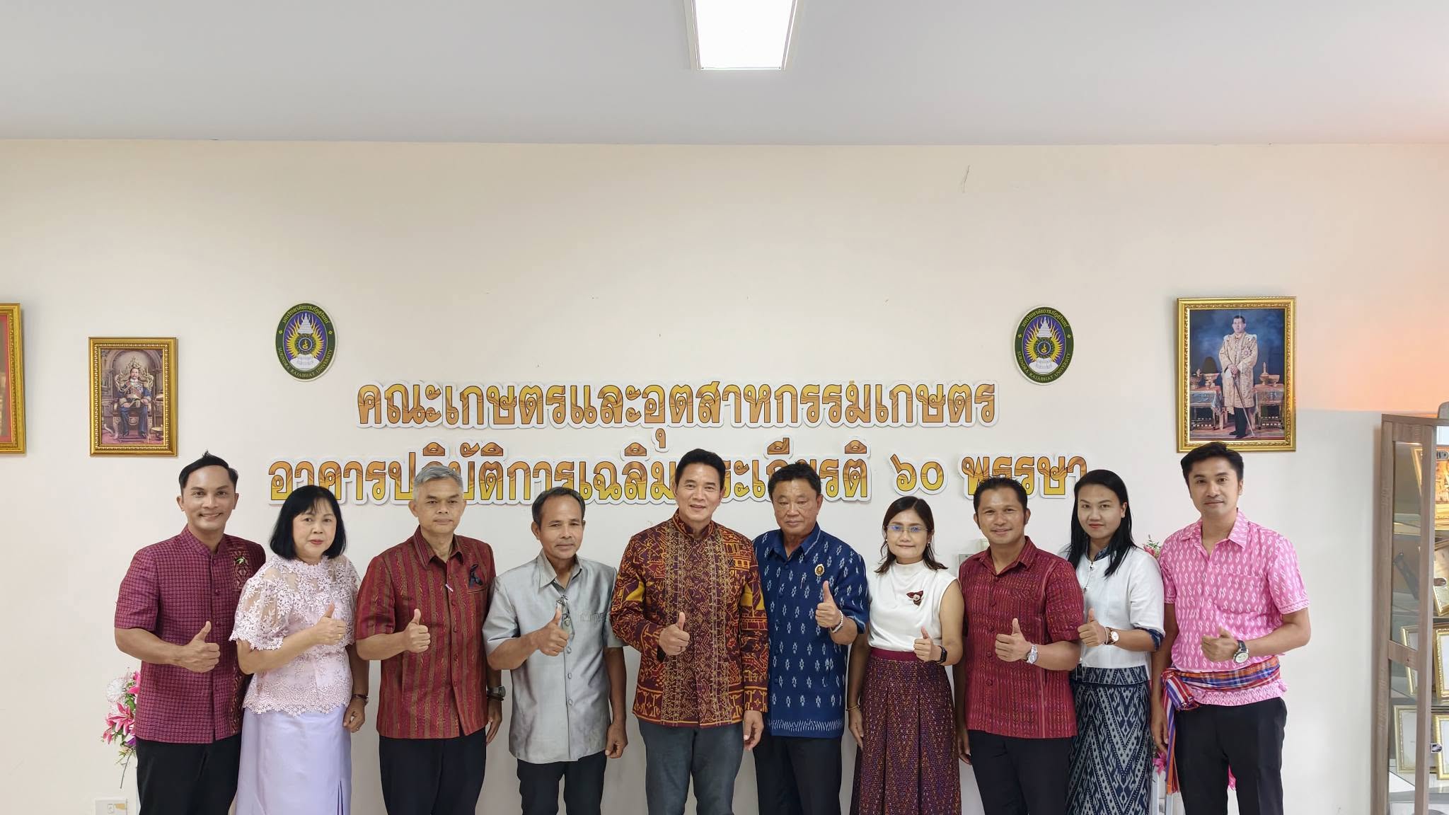 พิธีทำบุญเนื่องในโอกาสวันคล้ายวันสถาปนาคณะ เข้าสู่ปีที่ ๑๒ 🌿