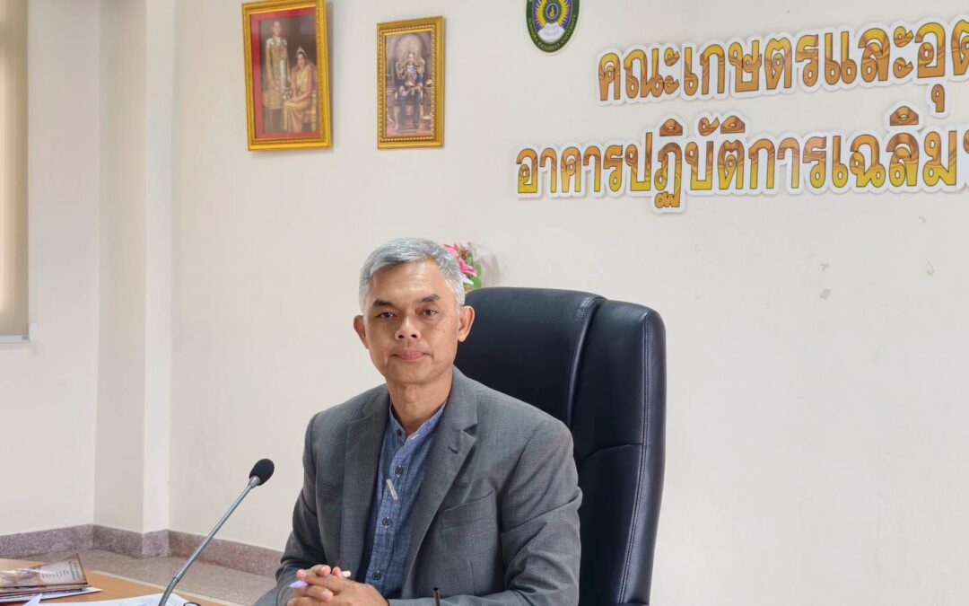 การประชุมคณะกรรมการประจำคณะ ครั้งที่ 1/2569