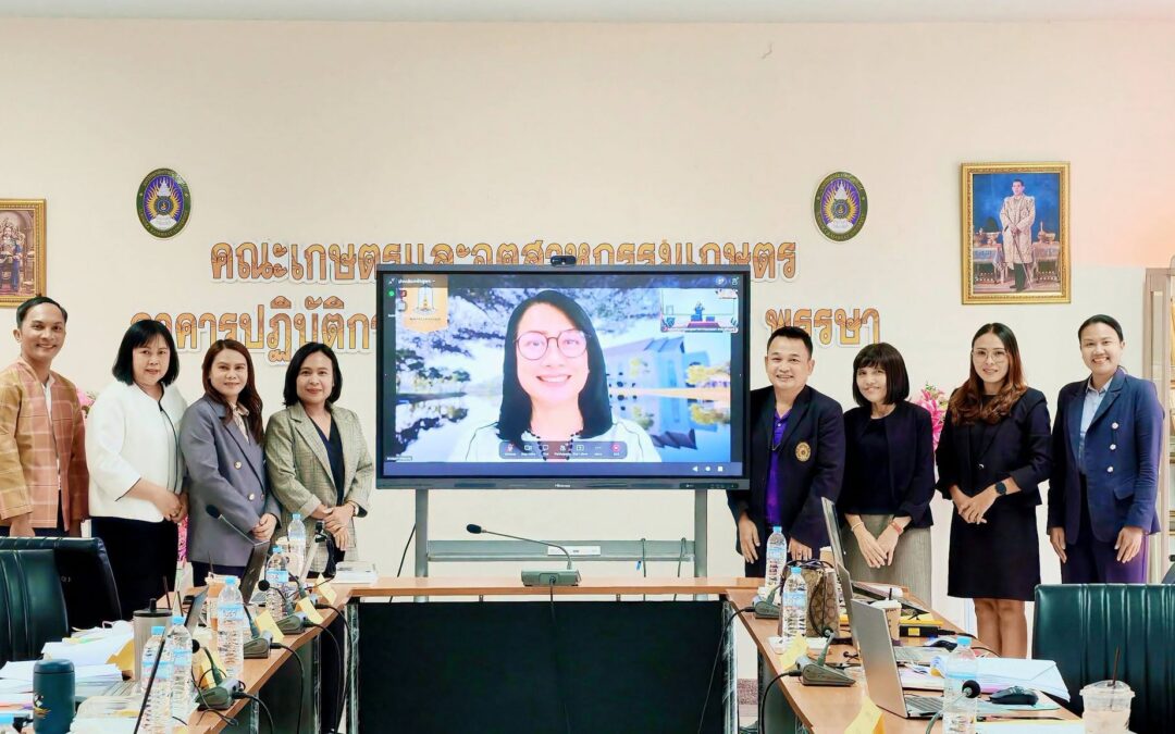 การตรวจประเมินคุณภาพการศึกษาภายใน ระดับหลักสูตร ประจำปีการศึกษา 2568 ตามเกณฑ์ TQF หลักสูตร วท.บ.สัตวศาสตร์