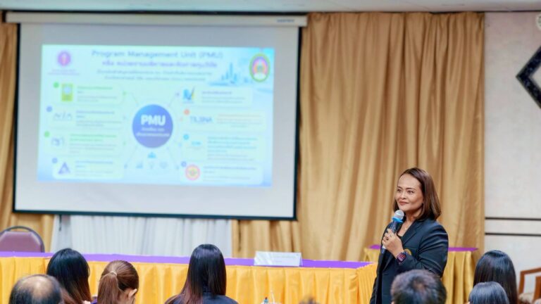 โครงการพัฒนาศักยภาพนักวิจัยและบริหารจัดการงานวิจัยเพื่อเสนอขอรับทุนอุดหนุนการวิจัย