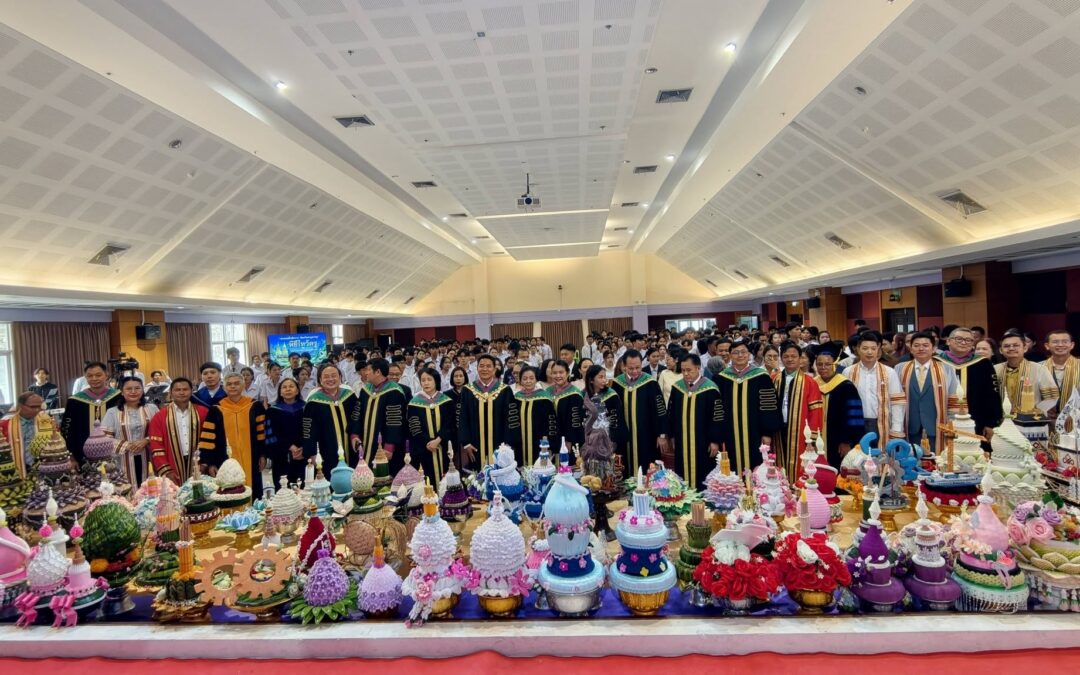 โครงการพิธีไหว้ครู “ประณตนิ้วสักการ น้อมวันทาบูชาครู” ประจำปีการศึกษา ๒๕๖๙ เพื่อแสดงความกตัญญูกตเวทีต่อครูอาจารย์ และร่วมสืบสานประเพณีอันดีงามของไทย