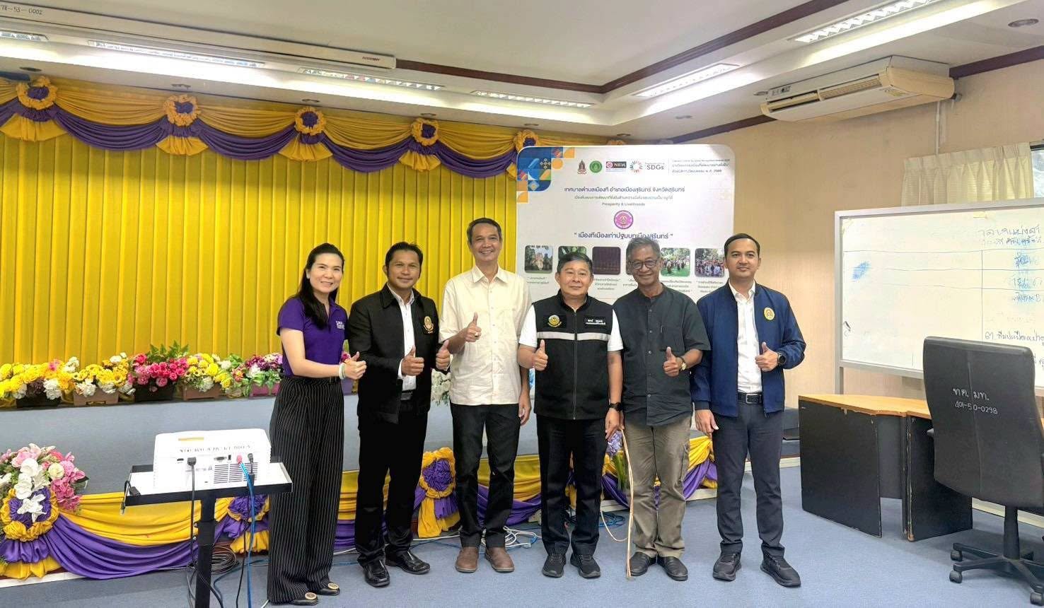 การประชุมเสวนาระดมความคิดเห็นการปลูกหวายเพื่อพัฒนาอาชีพของประชาชนในเขตเทศบาลเมืองที การประชุมจัดขึ้นเพื่อระดมความคิดเห็น แลกเปลี่ยนแนวทางการส่งเสริมการปลูกหวาย การวางแผนการผลิต และการสร้างห่วงโซ่อุปทาน (Supply Chain) เพื่อเพิ่มมูลค่าทางเศรษฐกิจ สร้างรายได้ และยกระดับคุณภาพชีวิตของประชาชนในพื้นที่อย่างยั่งยืน