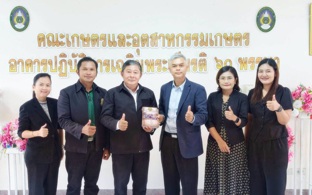 “คู่มือการพัฒนาไก่พื้นเมือง: แนวทางการผสมพันธุ์และคัดเลือกจากลักษณะปรากฏ