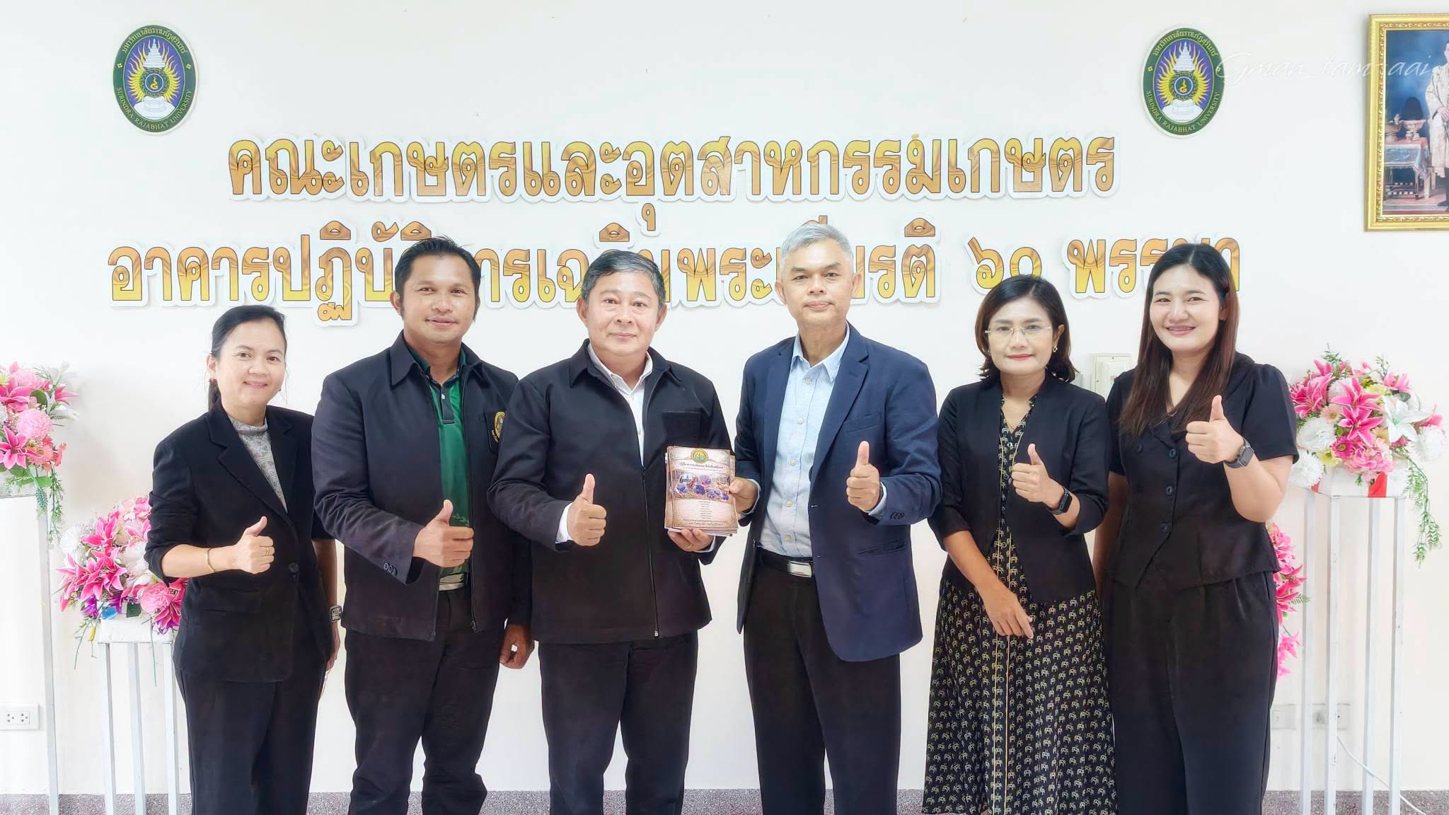 “คู่มือการพัฒนาไก่พื้นเมือง: แนวทางการผสมพันธุ์และคัดเลือกจากลักษณะปรากฏ