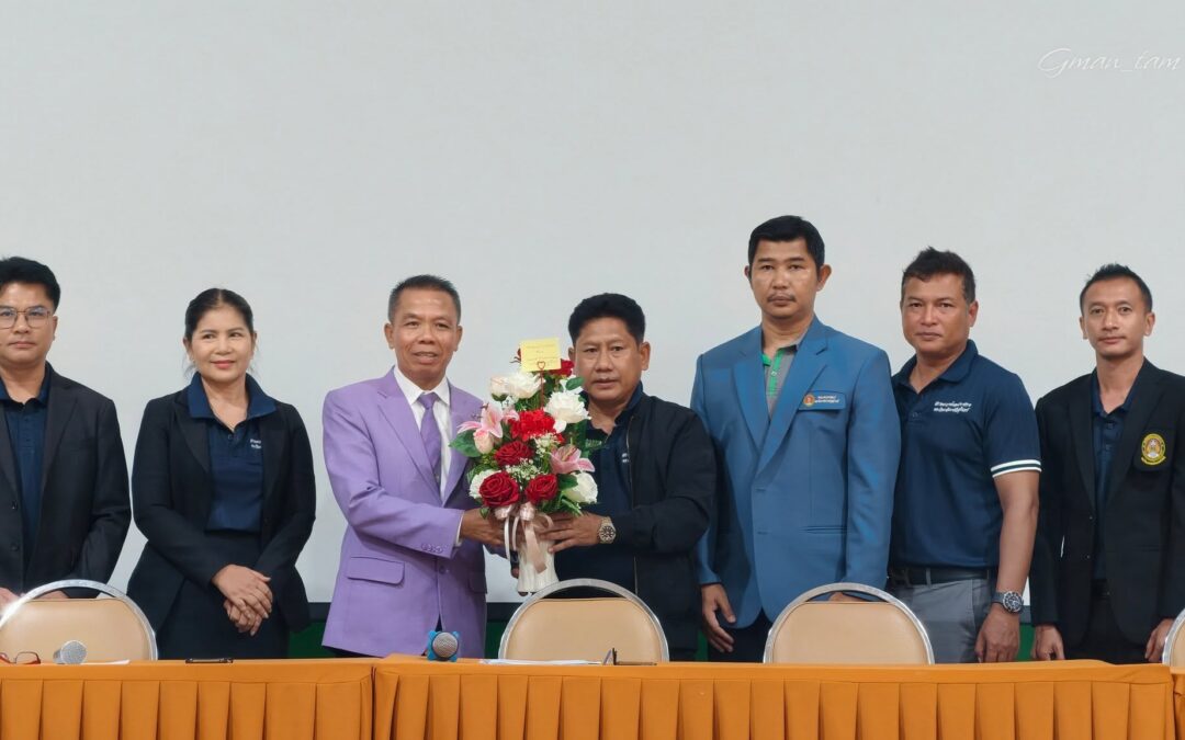 การประชุมคณาจารย์ และบุคลากร คณะเกษตรและอุตสาหกรรมเกษตร มหาวิทยาลัยราชภัฏสุรินทร์ (สามัญประจำปี ครั้งที่ 2) ประจำปีงบประมาณ 2569