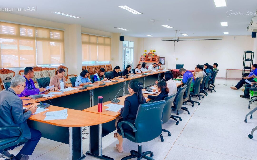 การประชุมคณะกรรมการดำเนินงานฝึกซ้อมพิธีพระราชทานปริญญาบัตร แก่ผู้สำเร็จการศึกษา ประจำปีการศึกษา 2567–2568 ครั้งที่ 1/2569