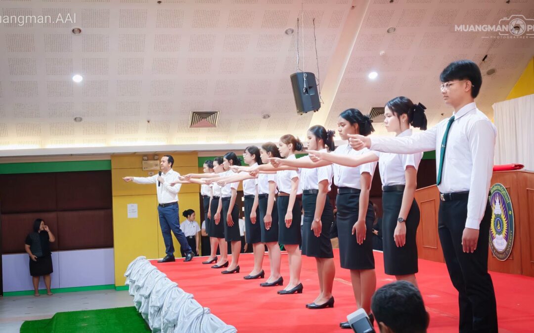บรรยากาศพิธีซ้อมรับพระราชทานปริญญาบัตร(ซ้อมย่อย)