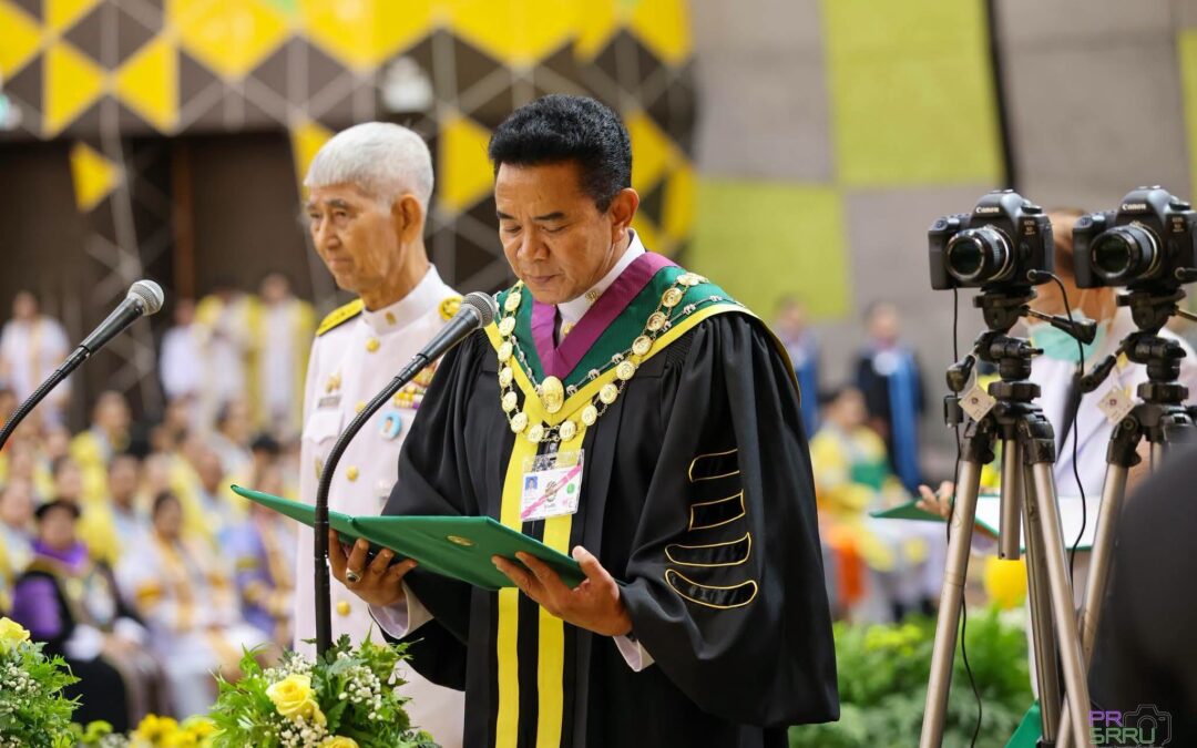 พิธีพระราชทานปริญญาบัตร ประจำปีการศึกษา 2569 มหาวิทยาลัยราชภัฏเขตภาคตะวันออกเฉียงเหนือ (วันที่ 8 – 9 ตุลาคม 2569) ณ หอประชุมราชภัฏรังสฤษฏ์ มหาวิทยาลัยราชภัฏนครราชสีมา