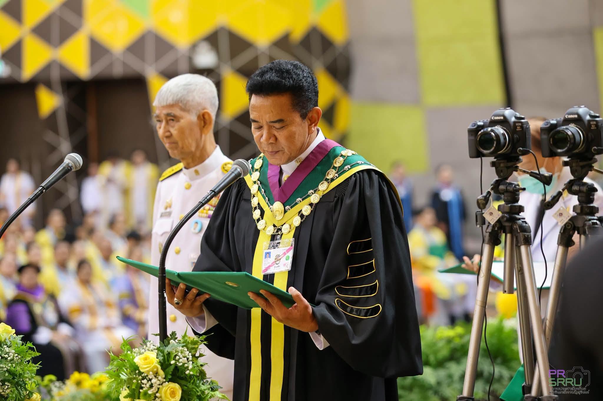 พิธีพระราชทานปริญญาบัตร ประจำปีการศึกษา 2569 มหาวิทยาลัยราชภัฏเขตภาคตะวันออกเฉียงเหนือ (วันที่ 8 – 9 ตุลาคม 2569) ณ หอประชุมราชภัฏรังสฤษฏ์ มหาวิทยาลัยราชภัฏนครราชสีมา